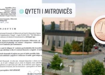 Zyrtare: Nga sot marketet në Mitrovicë obligohen të kthejnë kusurin 1 apo 2 centë