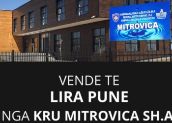 KRU “Mitrovica” hap konkurs për një vend të lirë pune