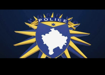 Policia e Kosovës shpall konkurs për disa pozita të lira