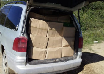 Sekuestrohen 1 mijë e 600 litra tretës në Vinarc të Mitrovicës, kishin hyrë nga Serbia