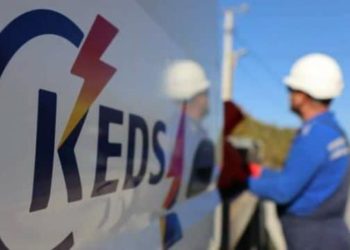 KEDS jep lajmin e mirë: Ndalen kufizimet e energjisë elektrike