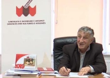 SBASHK: Orët e humbura nuk do të zëvendësohen