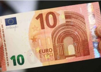 Hapet aplikimi për shtesat për fëmijët e lindur më 2012