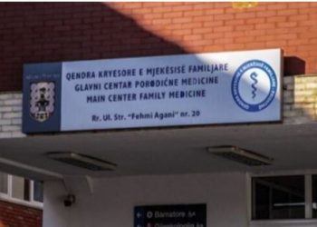 Pezullimi nga pagat, stafi i QKMF-së në Prishtinë organizon protestë