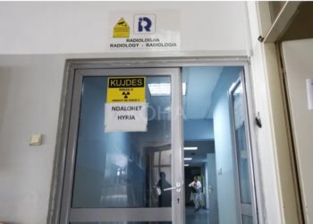 Për ta bërë një rezonancë në QKUK duhet pritur deri në gusht të 2023-s