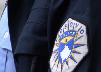 I shpallur në kërkim, nëse e shihni këtë person lajmëroni policinë