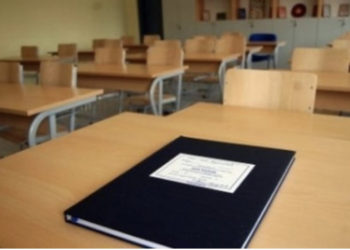 Qeveria i ekzekuton pagat e mësimdhënësve