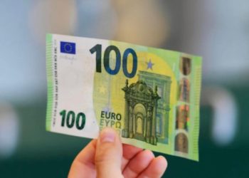 Hapet aplikimi për 100 eurot e studentëve, poshtë gjeni detajet