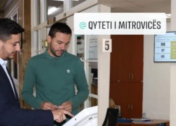 Komuna e Mitrovicës ka bërë funksionalizimin e sistemit të menaxhimit të radhës