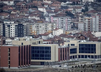 Universiteti i Mitrovicës hap dhjetra vende të lira pune