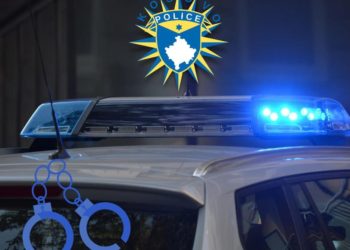 Arrestohet një person i dyshuar për grabitjen e sotme në Mitrovicë
