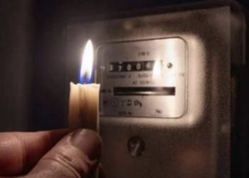 Deri 5 orë pa energji elektrike