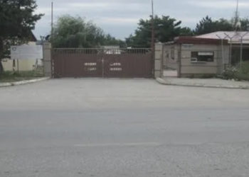 Arratiset një person nga burgu i Smrekonicës
