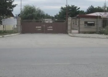 Pas 10 ditësh “pushim” kthehet në burg i dënuari që u arratis nga Qendra Korrektuese në Smrekonicë
