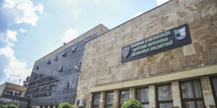 Komuna e Mitrovicës shpall konkurs për disa vende të lira pune