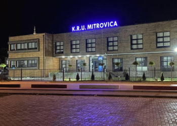 Ujësjellësi “Mitrovica” hap konkurs pune praktike me pagesë