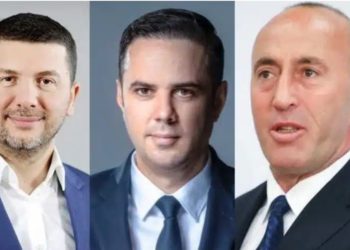 Opozita në SHBA, AAK thotë se u thirrën për të ua “ngre veshët”
