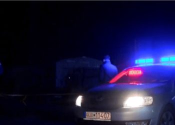 Arrestohet një 63-vjeçar, dyshohet se i armatosur grabiti institucionin mikrofinanciar “Finca” në Mitrovicë