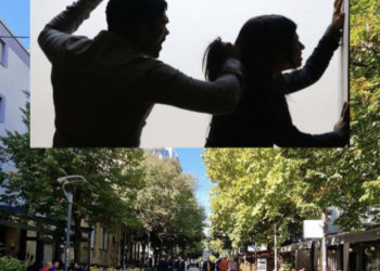 Mitrovicë: Gruaja denoncon burrin në Polici, po ushtron dhunë psikike shkaku i xhelozisë