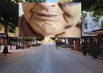 E turpshme: Mitrovicasi sulmon nënën e tij, ajo detyrohet ta njoftojë Policinë