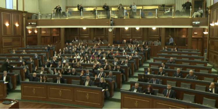 LAJMI I FUNDIT: Miratohet projektligji i pagave