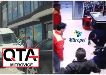 Arrestohet hajni 40 vjeç që vodhi mbi 20 mijë euro në QTA në Tavnik