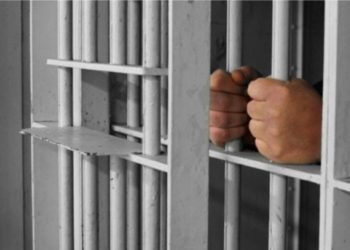 Arratiset një i dënuar nga Qendra Korrektuese e Smrekonicës