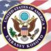 Ambasada amerikane shpërndan deklaratën e Escobarit për kthimin e 1000 trupave serbe në Kosovë