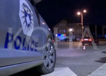 I grabiten 300 euro punëtorit të një pompe derivatesh në Mitrovicë