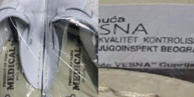 Haxhiu: Skandal, me buxhet të Kosovës blihen papuqe prodhim i Serbisë në Spitalin e Mitrovicës