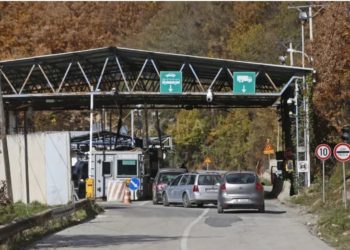 Lirohen për qarkullim Jarinja dhe Bënjaku