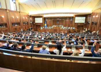 Sot Kuvendi i Kosovës do të vendos për 30% e Trustit