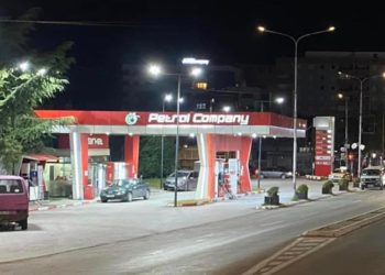 Plaçkitet Petrol Company në Mitrovicë, konfirmohet nga policia