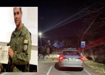 Azem Kurtaj shtiu pesë herë në ajër një orë para plagosjes pasi serbët kishin bllokuar rrugën