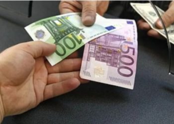 Punëtori i një banke në Mitrovicë dyshohet se kanosi klientin për një kredi