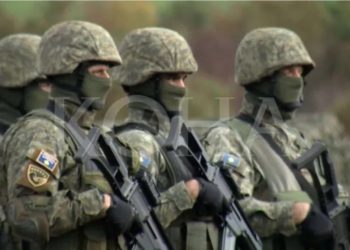 Afati për aplikim në FSK shtyhet për një javë