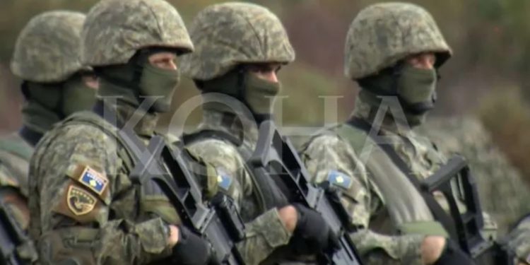 Afati për aplikim në FSK shtyhet për një javë