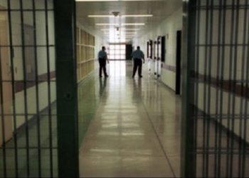 Varësia nga droga: Gjendet marihuanë dhe një telefon në burgun e Smrekonicës, Policia nis hetimet