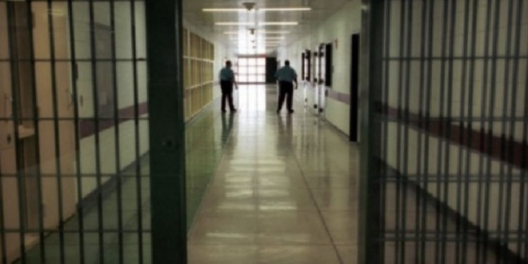 Varësia nga droga: Gjendet marihuanë dhe një telefon në burgun e Smrekonicës, Policia nis hetimet