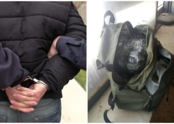 U arrestua për trafikim të mbi 6 mijë fishekëve, ky është identiteti i serbit nga Mitrovica