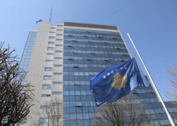​Sot ditë zie në Kosovë