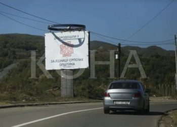 Në Gjermani do të protestohet kundër Asociacionit