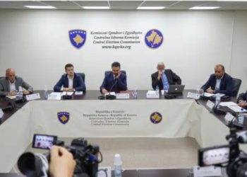 KQZ-ja cakton afatet për organizmin e zgjedhjeve të jashtëzakonshme në Veri