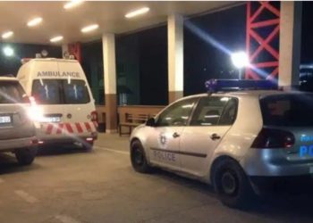 Ngjarja e dhimbshme për familjen Hasani nga Mitrovica, kjo është gruaja që vdiq në QKUK pasi tentoi t’i jap fund jetës