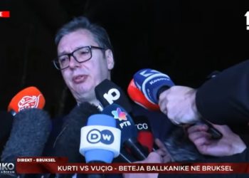 Vuçiq në konferencë: Kurti kërkon planin evropian, ne duam Zajednicën