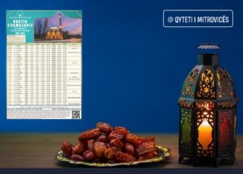 Publikohet vaktia e Ramazanit për këtë vit, kaq do të zgjas agjërimi