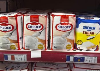 Prodhimet “Made in Kosova” më shtrenjtë se ato të huajat