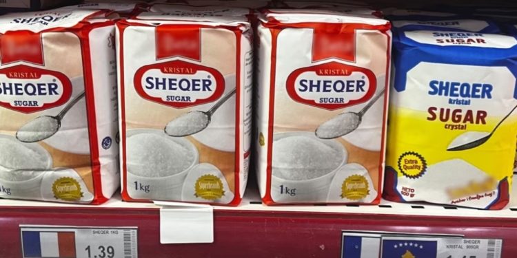 Prodhimet “Made in Kosova” më shtrenjtë se ato të huajat