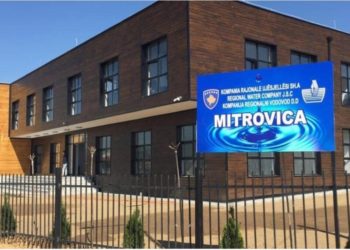 Ujësjellësi “Mitrovica” hap disa vende të lira pune