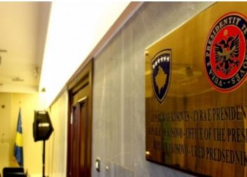 Djegia e veturave në Veri, Presidenca: Serbia po përpiqet të krijojë klimë frike para zgjedhjeve të 23 prillit
